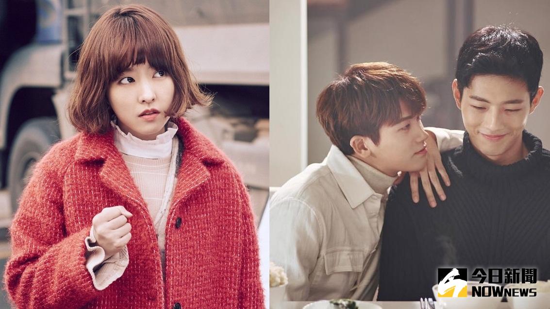 ▲由朴寶英（左）、朴炯植（中）、志洙（右）主演的《大力女子都奉順》將於下月完結。（合成圖／愛奇藝提供。）