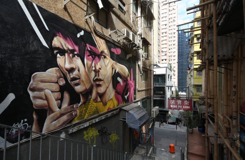 ▲中環李小龍塗鴉藝術。（圖／香港旅遊局）