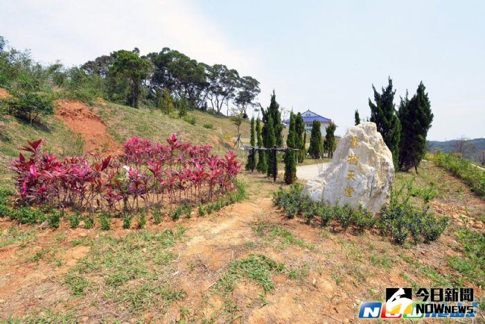 ▲因應環保殯葬趨勢，桃園蘆竹生命園區今啟用樹葬追思園暨土葬義區。（圖／桃園市政府提供,2017.3.28）