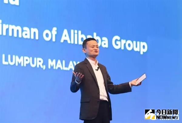 ▲中國科技產業巨頭、阿里巴巴集團創辦人馬雲消失引起外國關注，也讓各國擔憂中國政府對企業的掌控程度。（圖／NOWnews資料庫）。