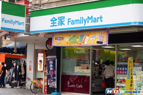 逛全家內行不只買霜淇淋！「20元隱藏好物」秒被掃空：手搖控愛爆

