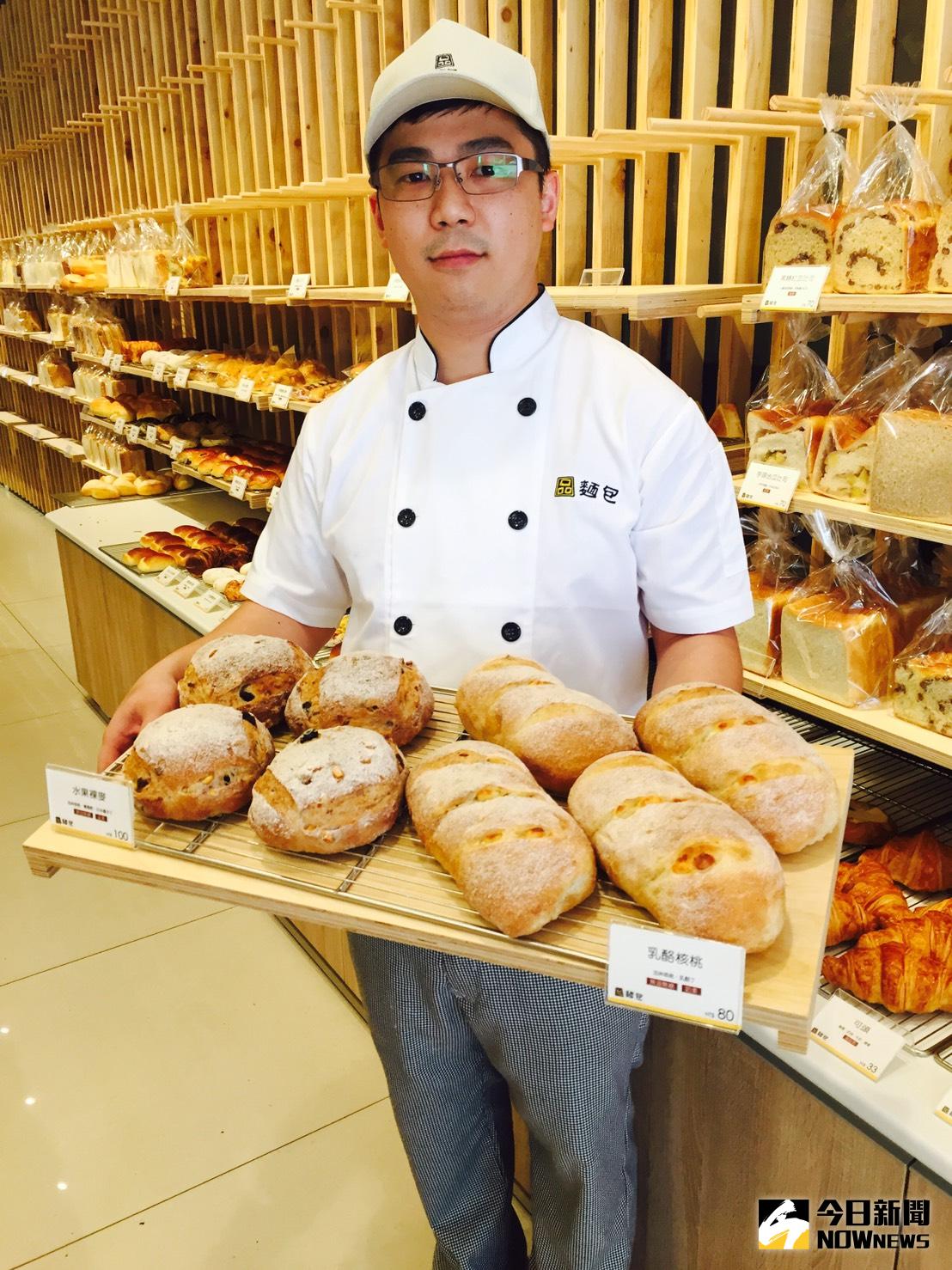 ▲品麵包老闆陳柏翰是烘焙業達人，開發多元麵包口味。（圖／記者金武鳳攝2017.3.18）