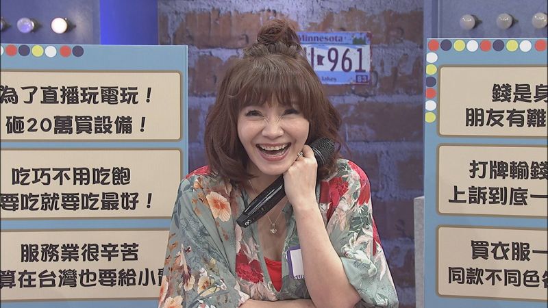 ▲甄莉不借老公200元，卻白白送200萬給朋友要不回。（圖／中天提供，2017.3.21）