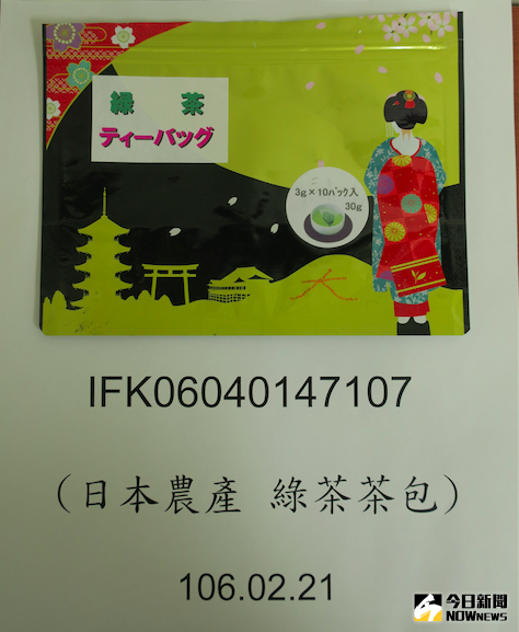 ▲裕毛屋自日本進口的綠茶茶包農藥超標出包。（圖／食藥署提供）