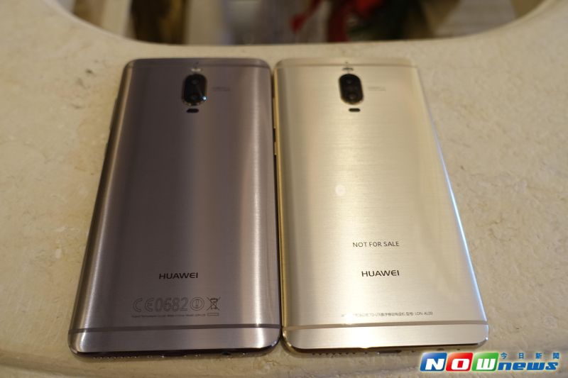 ▲華為（HUAWEI）Mate 9 Pro則是兩款顏色，分別為銀鑽灰與琥珀金。（圖／記者陳敬哲攝,2016.11.29）