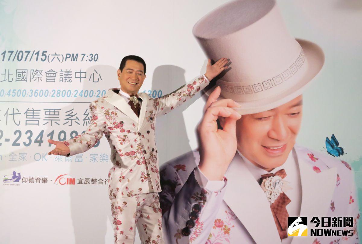 ▲2017蔡小虎《福虎生風 幸福送乎你》演唱會。（圖／公關照片）