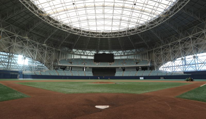 ▲韓國高尺巨蛋。（圖／美聯社／達志影像）