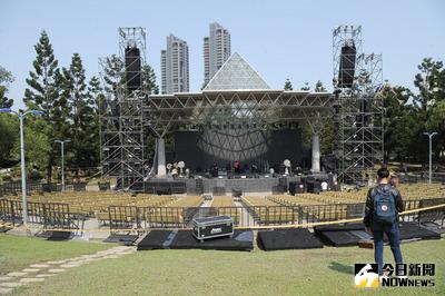 五月天大安森林公園開唱並排停車加強拖吊 生活 Nownews今日新聞 五月天大安森林公園開唱並排停車加強拖吊 生活 Nownews今日新聞