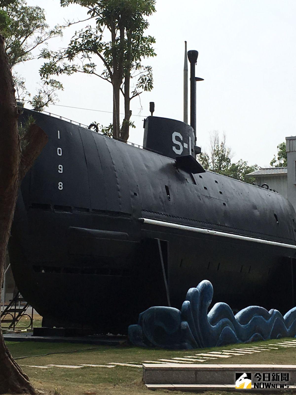 ▲海軍早期的【S-1海蛟號】潛艦功不可沒。（圖／記者宋德威攝，2017.3.21）