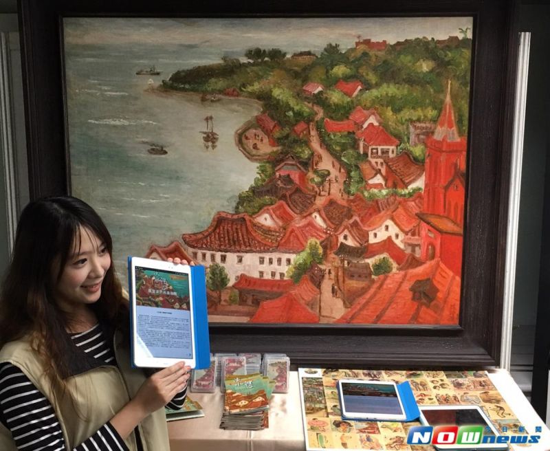 ▲民眾參訪「陳澄波戶外美術館」時，還可透過手機的導覽系統，從陳澄波生動的畫筆視界，感受淡水今昔的不同風情。（圖／記者陳志仁攝，2017.3.23）