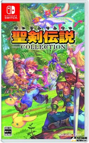 ▲「聖劍傳說合輯」即將登陸Switch。（圖／翻攝自Square Enix官方網站）