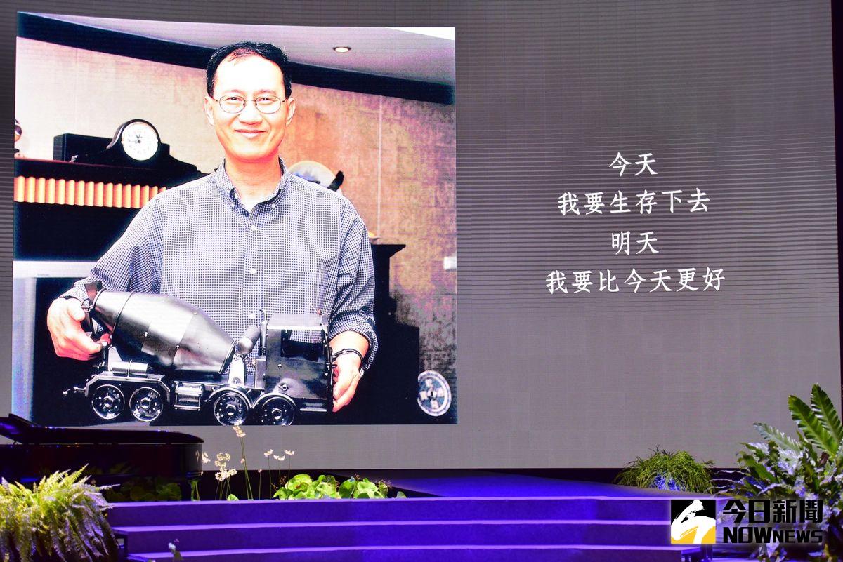 ▲台泥前董事長辜成允《不是葉落 是花開》懷念音樂會3月15日舉行。圖為追思會現場照片。（圖／台泥提供）