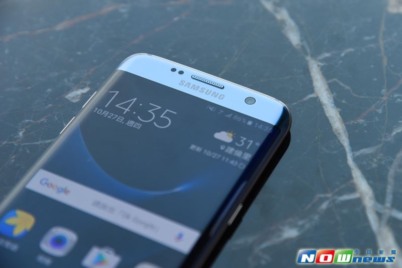 ▲Samsung Galaxy S7 edge冰湖藍新色媒體拍照會。（圖／記者陳明安攝，2016.10.27）