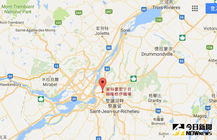 ▲加拿大蒙特婁聖于博（Saint-Hubert）機場位置圖。（圖／Google Map.2017.3.18）