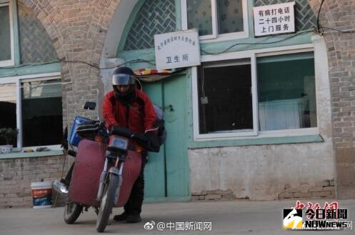 鄉村醫生賀星龍。