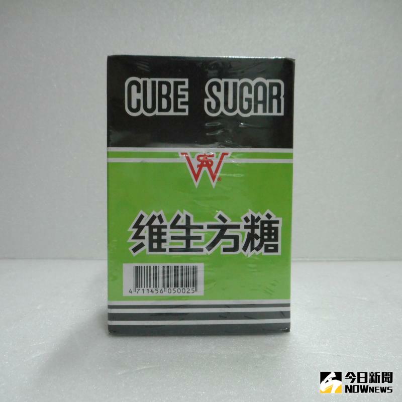 ▲瞞著爸媽狂偷吃，這盒方糖讓網友好懷念。（圖／翻攝自爆廢公社）