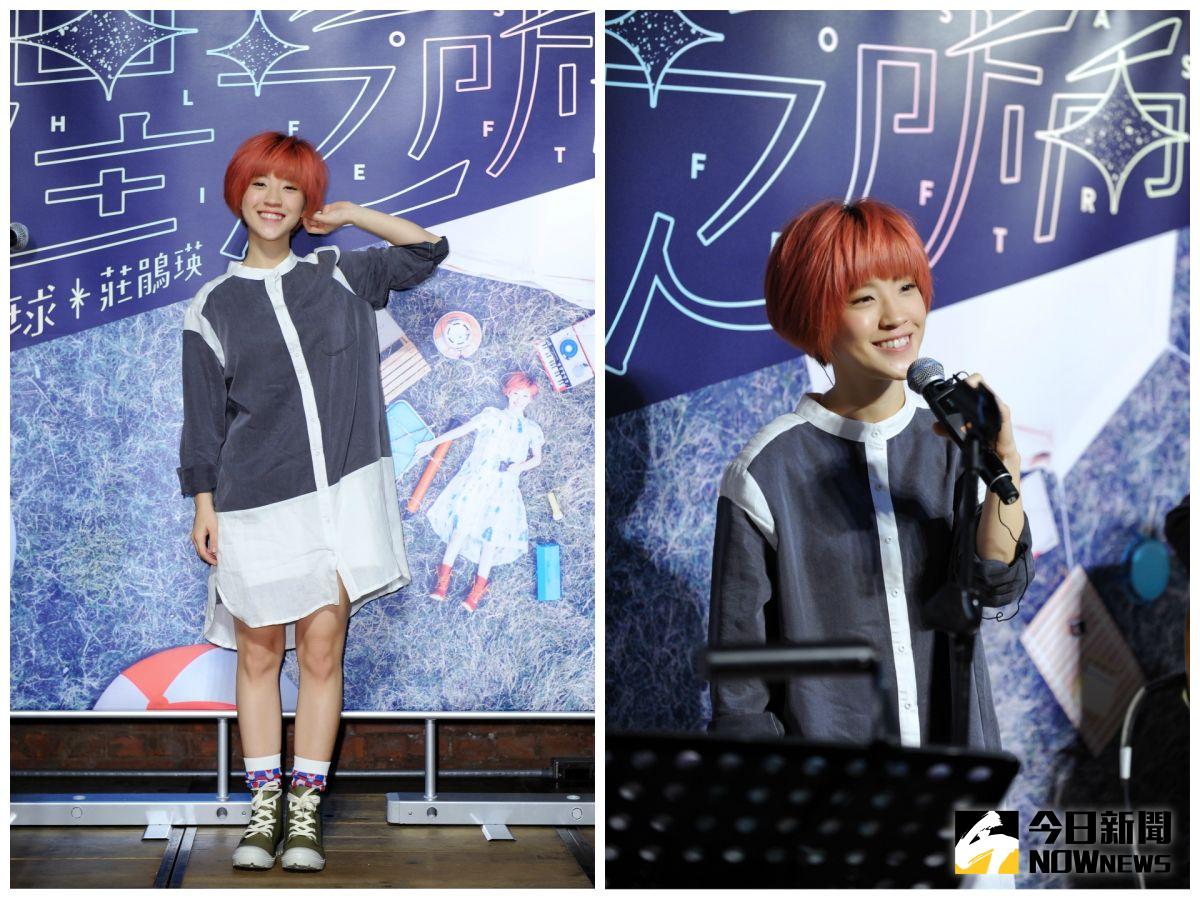 ▲前棉花糖樂團主唱小球單飛出輯。（圖／環球提供，2017.03.15）