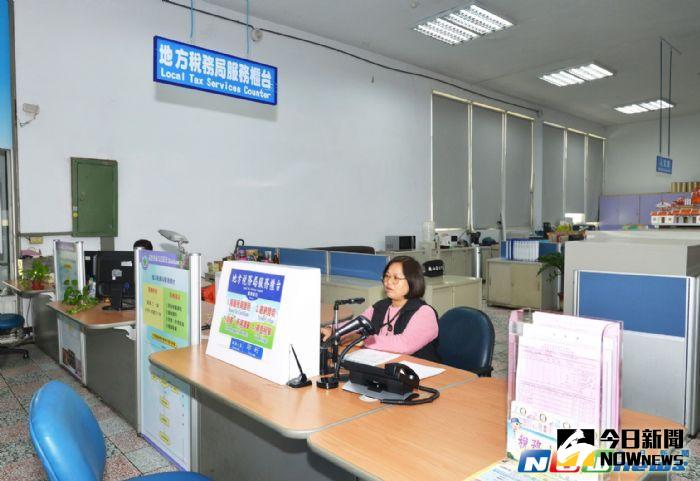 ▲龜山區公所內今起設置稅務服務櫃台。（圖／桃園市政府提供,2017.3.24）