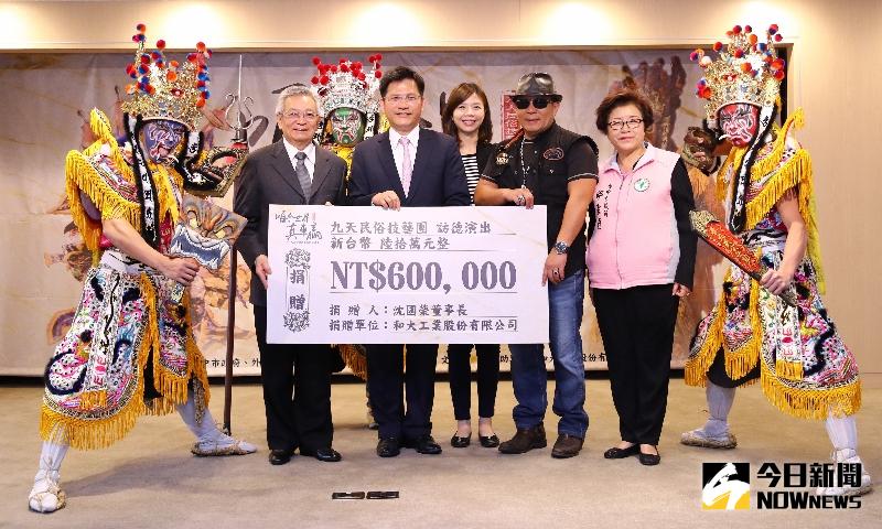 ▲九天民俗技藝團，將遠赴德國柏林演出行前記者會，市長林佳龍、立委洪慈庸、議員邱素貞、九天團長許振榮、和大工業公司董事長沈國榮等人力挺活動。（圖／記者柳榮俊攝2017.3.23）