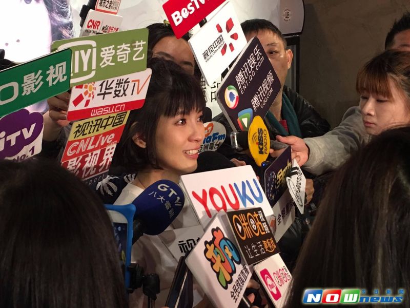 ▲郭美美撇誤會，淚灑記者會現場。（圖／記者蕭卲樺攝，2017.03.02）