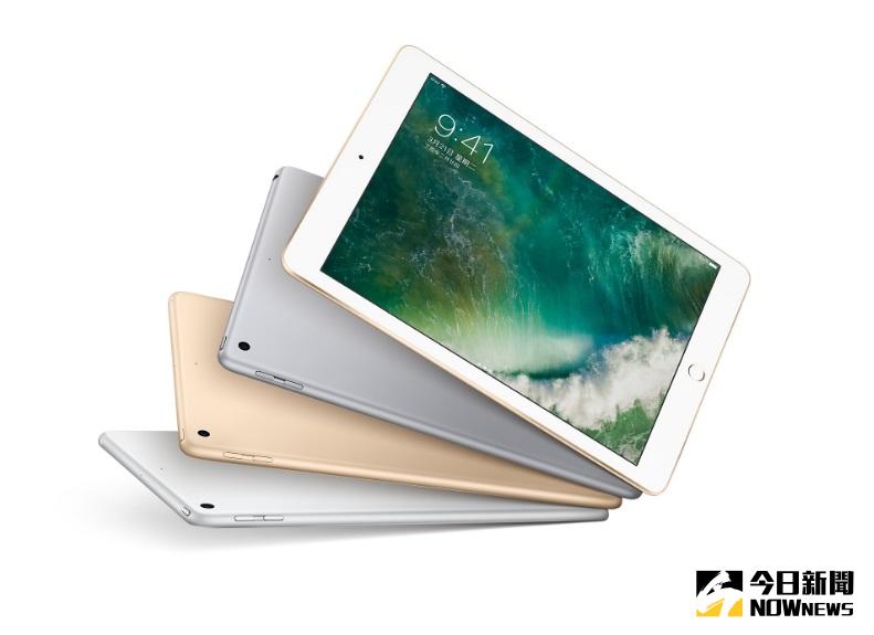 ▲新款iPad預計5月在台灣開賣。（圖／翻攝自蘋果公司官網）