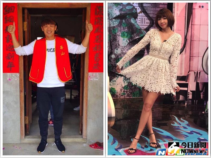 ▲陳志強（左）和曾智希被抓包戀愛ING。（圖／翻攝自陳志強、曾智希臉書，2017.03.28）