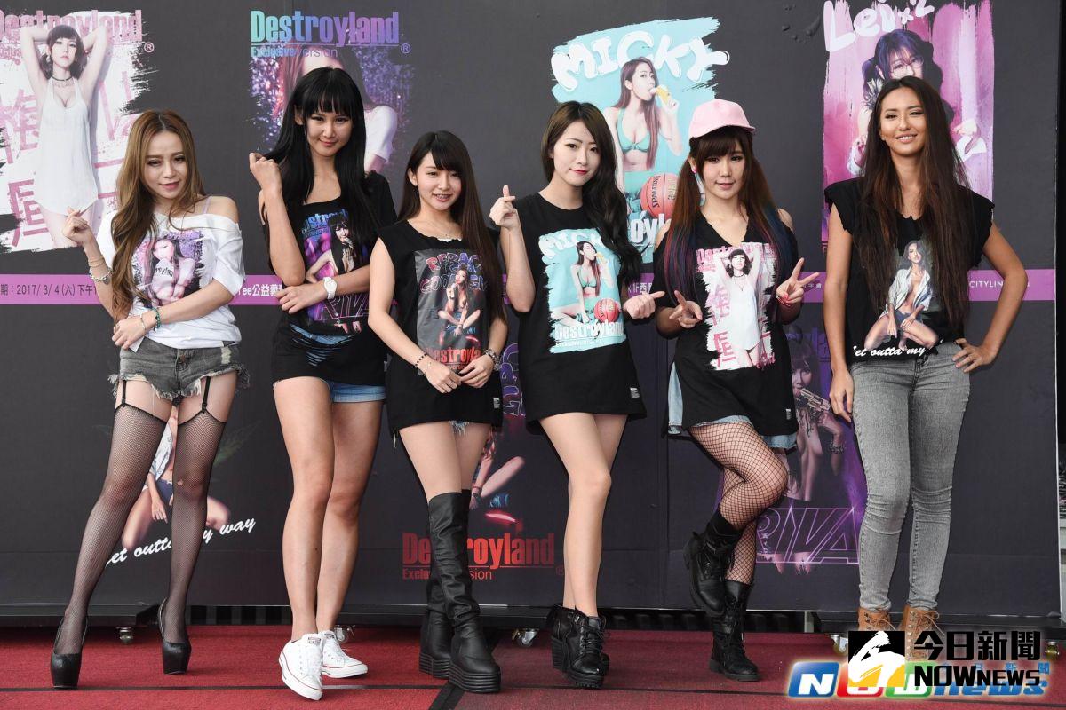 ▲6位網紅女神（左起）張語昕、容筱希、彭名蘂、吳芸帆、四月桐、薔薔齊聚做公益。（圖／記者陳明安攝，2017.3.04）