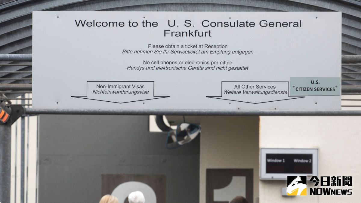 ▲維基解密爆料文件指出，美國駐德國法蘭克福領事館是CIA駭客大本營。（圖／達志影像／美聯社）