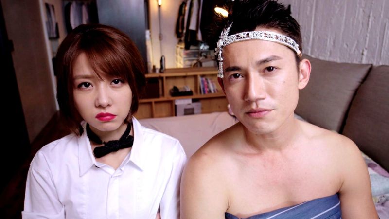 ▲《極品絕配》吳慷仁、邵雨薇「醉後床戲」。（圖／三立，2017.03.30）