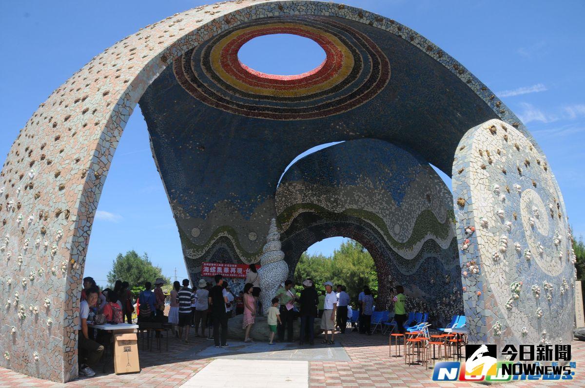 ▲台西海園、椬梧滯洪池及海口故事園區等進行觀光旅遊軟硬體設施。（圖／記  者蘇榮泉翻攝，2017.03.28）