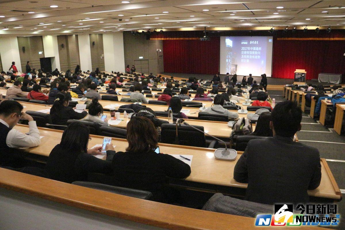 ▲會計師事務所日前公布《2017全球內部稽核調查報告》，調查發現，企業的內部稽查、審核功能，已逐漸跟不上利害關係人期待。（圖／NOWnews資料照）