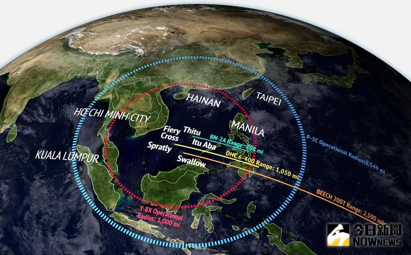 圖為南海空中力量對比。