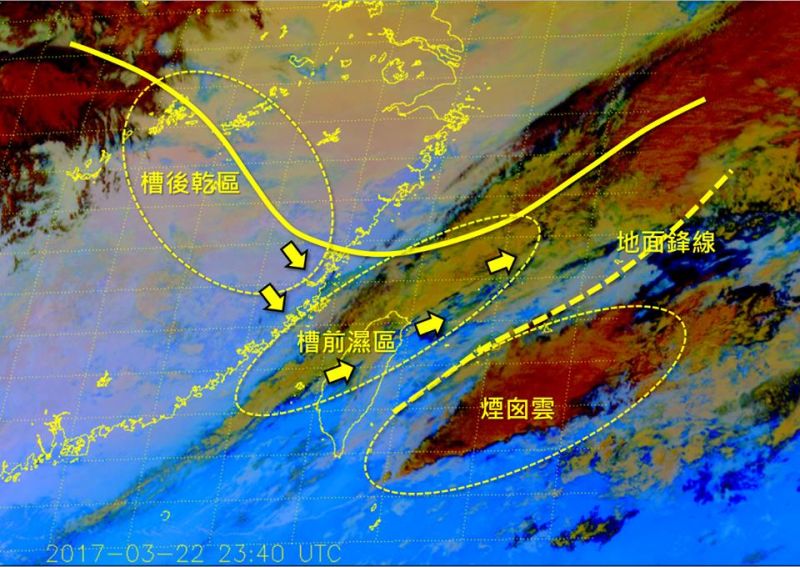 ▲台灣東南方海域今早形成壯闊煙囪雲。（圖／翻攝自吳聖宇臉書）