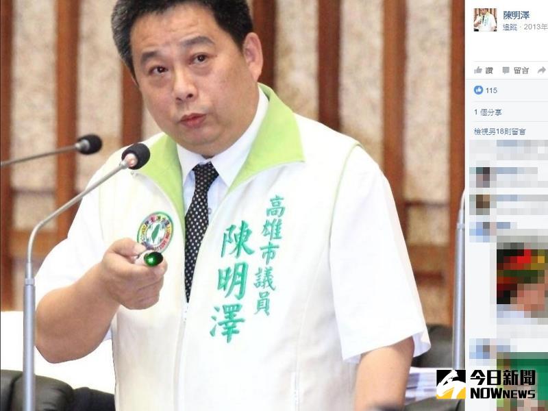 ▲陳明澤（圖）說，那棟房子是父母親居住，他的服務處在湖內國昌路，並不在這裡；至於30日晚間也在場，陳明澤稱剛好返家探視母親。（圖取自陳明澤臉書www.facebook.com）