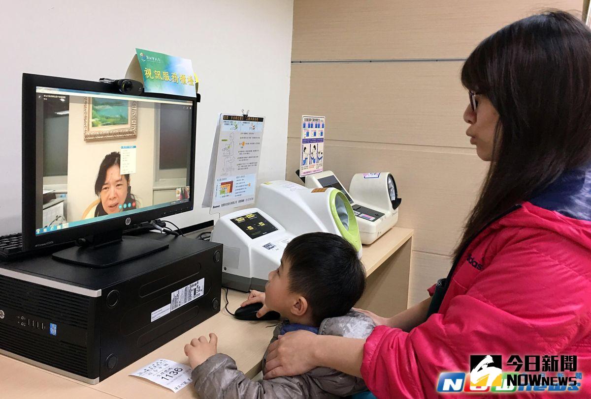 ▲新北市政府自4月1日起，將擴大提供遠端視訊諮詢服務，歡迎市民朋友多加利用。（圖／新北市政府研考會提供，2017.3.31）