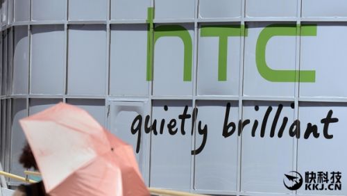 HTC關最後一間店！最強手機不只蝴蝶機　眾狂讚這系列：顛峰之作
