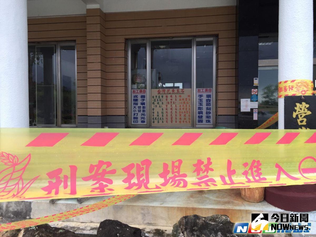 ▲今（31）日中午左右，台東成功玉石店發生一起搶案，現場已圍起封鎖線。（圖／記者劉修銘翻攝，2017 .03 .31）