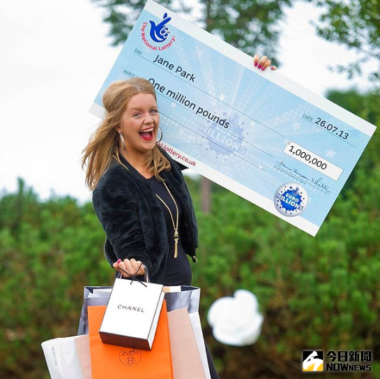 ▲英國最年輕樂透得主，竟稱獎金毀了她人生。（圖／翻攝自dailymail）