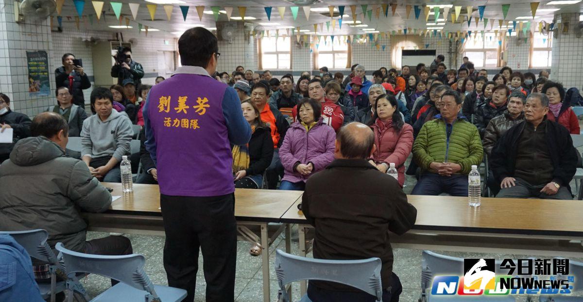 ▲新北市議員劉美芳服務處今（2）日邀集新北市政府經發局市場處、農業局、板橋區公所協調，達成板橋區館前西路、南雅南路及南雅東路全面淨空的共識。（圖／記者陳志仁攝，2017.3.2）