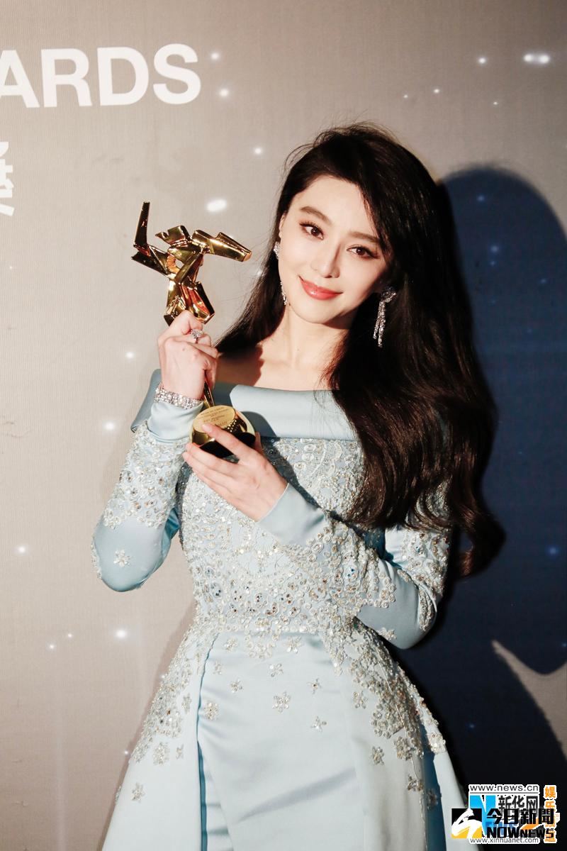 第十一屆亞洲電影大獎在香港舉辦了盛大的頒獎典禮，范冰冰憑藉電影《我不是潘金蓮》榮獲本屆亞洲電影大獎影后。