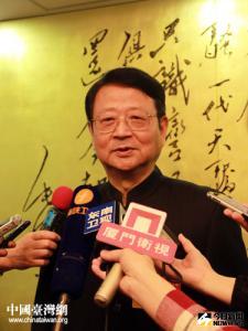 台籍全國人大代表、全國台聯會長汪毅夫。