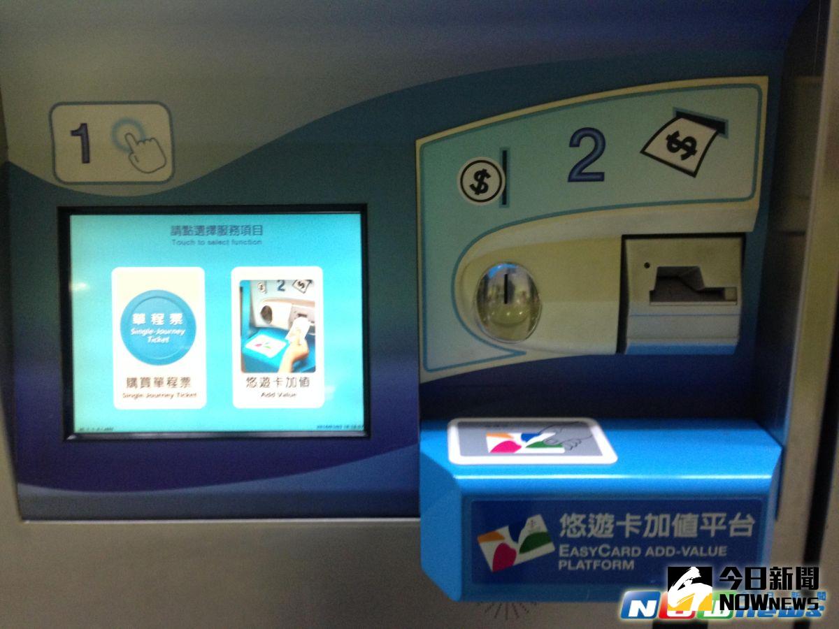 ▲台北捷運自動售票加值機將再改版，預計3月底全線337台自動售票加值機日、韓文嘛ㄟ通！（圖／記者王苡嫣攝 2016.03.15）