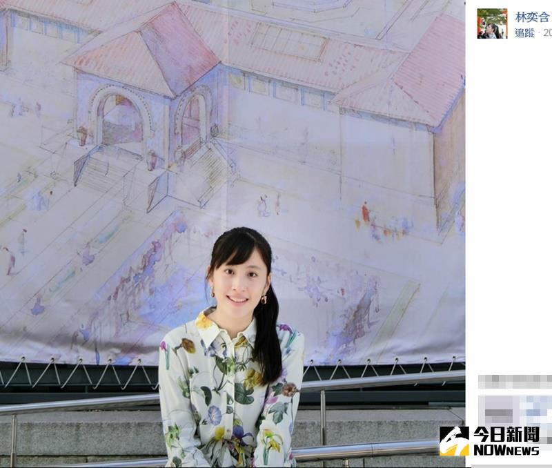 ▲才女作家林奕含驚傳逝世消息，得年26歲。（圖／翻攝自林奕含臉書）