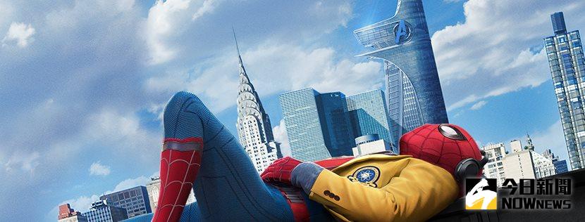 ▲蜘蛛人非常可愛耶！充滿鄰家男孩氣息。（圖／翻攝自蜘蛛人官方臉書，2017.03.29）