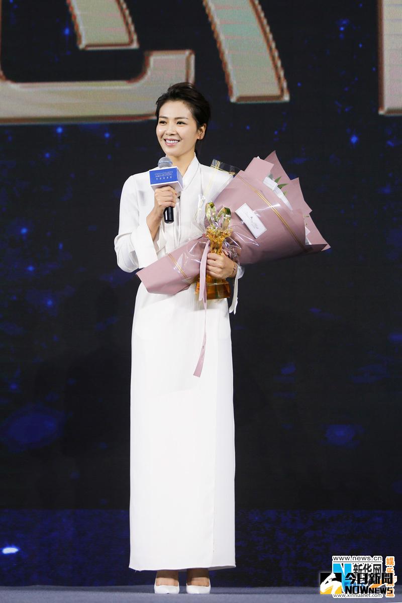 劉濤獲得「年度榜樣慈善明星」。