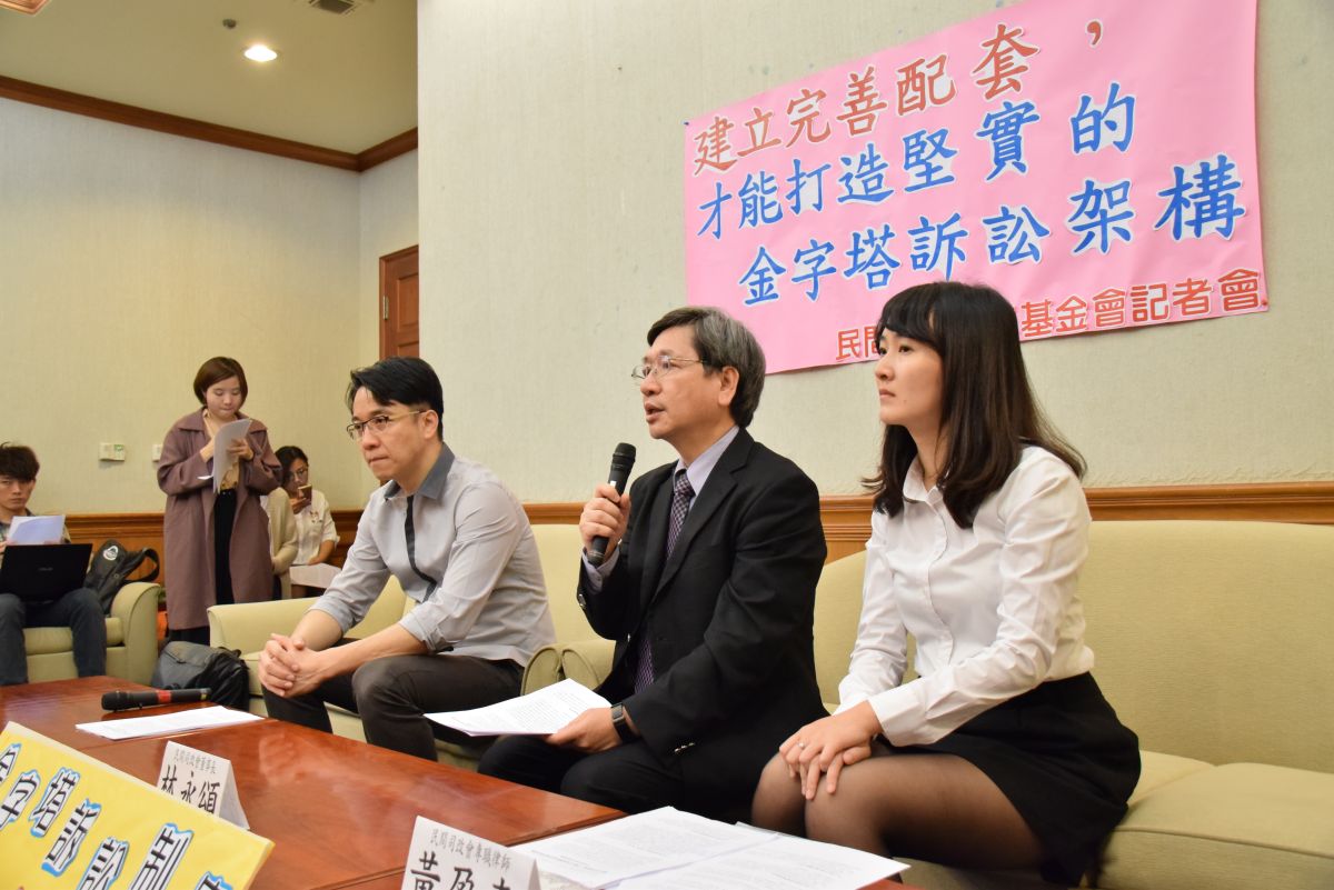 ▲民間司法改革基金會董事長林永頌表示，應強化再審制度。（圖／民間司法改革基金會提供）