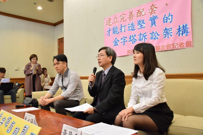 ▲民間司法改革基金會董事長林永頌表示，應強化再審制度。（圖／民間司法改革基金會提供）