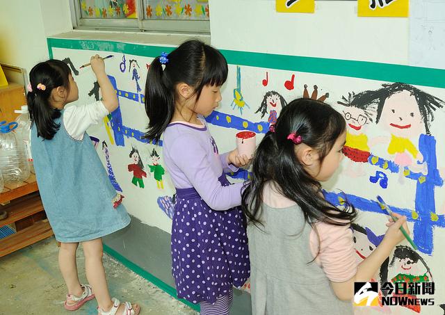 ▲教育部宣布，今年公立幼兒園、非營利幼兒園將增收4千名額。（圖／翻攝自flickr）