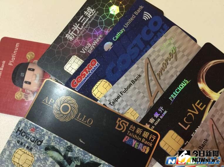 ▲106年使用牌照稅開徵，繳納期限至5月2日，銀行也推出信用卡繳稅免手續費及分期零利率等優惠，有些還提供額外回饋。（圖／NOWnews資料照）