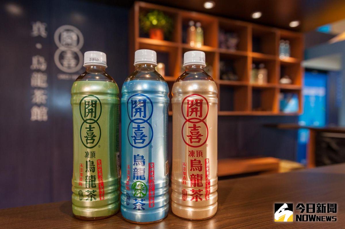 ▲真茶實料最潮！　「開喜 真·烏龍茶館」快閃體驗店開幕。（圖／資料照片）